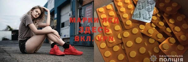 каннабис Алексин