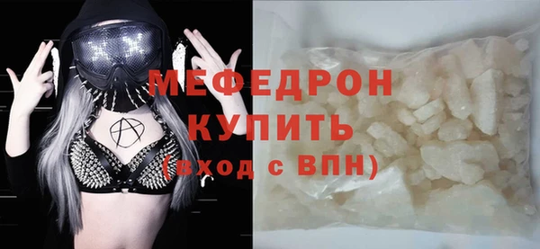 а пвп мука Новодвинск