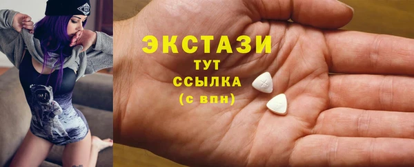 мефедрон мука Алексеевка