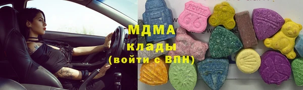 мефедрон мука Алексеевка