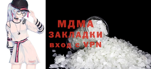 марки lsd Алзамай