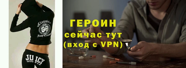 твердый Новокубанск