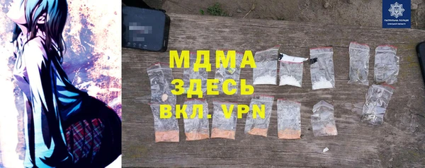 марки lsd Алзамай