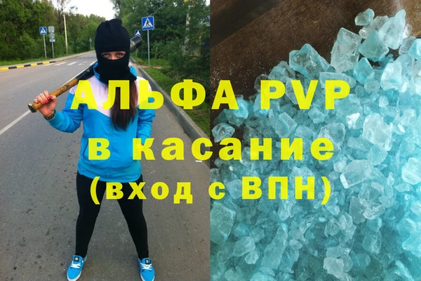 каннабис Алексин