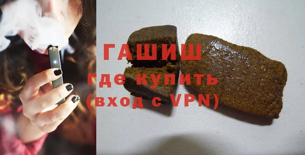 мефедрон мука Алексеевка