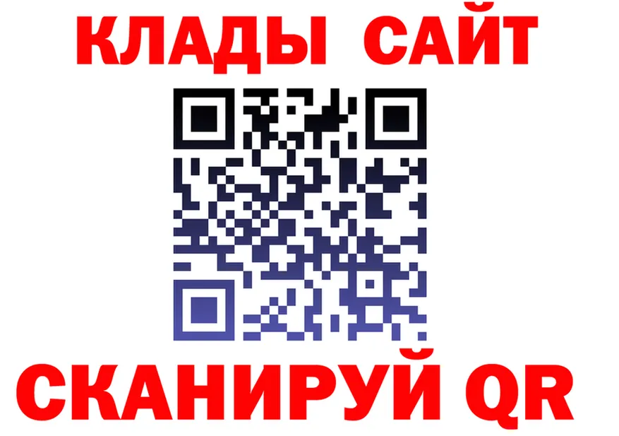 Alfa_PVP СК ТОР это мега Моздок