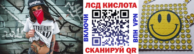 Марки N-bome 1,5мг  Моздок 